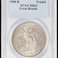 1908年香港“站人”壹圆银币一枚，B版，PCGS MS62