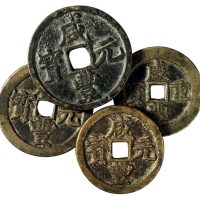 清代宝陕局“咸丰元宝”当百二枚，宝武局“咸丰元宝”当百、“咸丰重宝”当五十各一枚