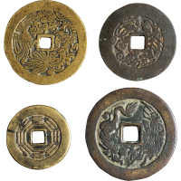 明代“正德通宝”大、中、小及“天下太平”背八卦花钱各一枚，共计四枚，直径：52.5毫米、48.5毫米、44毫米、37毫米，极美品