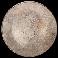 1943年云南“小鹿头”正银一两银币一枚，PCGS MS61