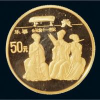1996年中国古代科技发明发现纪念金币（第五组）五枚全套，精制，背面图案分别为：索桥、天文钟、乐器、船舵、马具，均为面值50元，重量1/2盎司，成色99.9%，发行量1200套，均附证书