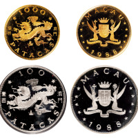 1988年澳门龙年纪念金银币全套二枚，精制，金币面值1000元，重量1/2盎司，成色91.6%；银币面值100元，重量1盎司，成色92.5%，发行量3250套，附原盒及证书