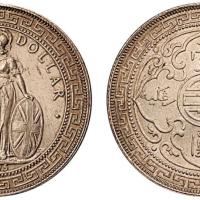 1895年香港站洋银币1枚