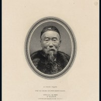 清末美国钞票公司大清银行兑换券李鸿章像雕刻版印样一枚