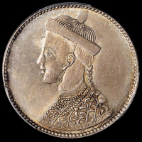 1911年四川省造光绪像一卢比银币一枚，PCGS MS63，金盾