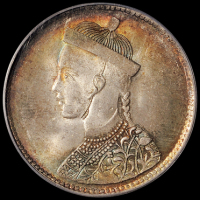 1911年四川省造光绪像一卢比银币一枚，有领直花，五彩包浆，PCGS MS63