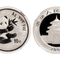 2000年熊猫纪念银币一枚，普制，面值10元，重量1盎司，成色99.9%，NGC MS68