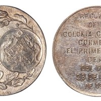 1921年中、秘二国友好纪念章一枚