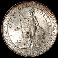 1907、1908年香港“站人”银币各一枚，完全未使用品