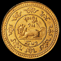 1918年西藏桑松果木黄金圆钱一枚，重量：11.2克，完全未使用品