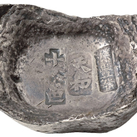 清代河北“源丰号 天和 十足色”十两银锭一枚，重量：370.3克，品相完好