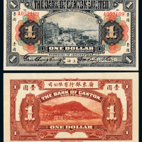 广东银行有限公司上海壹圆