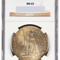 1930年香港“站人”壹圆银币一枚，NGC鉴定评级MS65