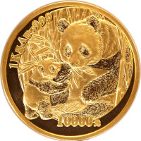2005年一公斤熊猫金币10000元 NGC UNC-Details