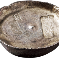 清代贵州“榕江 合茂祥”十两圆锭一枚，重量：369.4克，保存完好