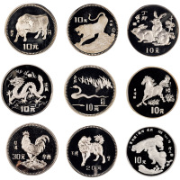 1981年至1994年精制生肖纪念银币一组九枚，分别为：1981年辛酉鸡30元、1982年壬戌狗20元，其余均为10元，重量15克，成色85％；另1994年甲戌狗年生肖银币一枚，精制，面值10元，重量