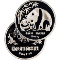 1987年美国长滩钱币邮票展览纪念银章一枚，精制，无面值，重量5盎司，成色99.9%，发行量2000枚，NGC PF69UC