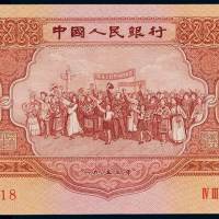 1953年第二版人民币伍圆一枚，海鸥水印，全新