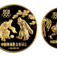 1980年中国奥林匹克委员会铜质纪念币全套四枚，均为精制，面值1元，重量分别为6克、9克、12克、12克，成色均为70%，无证书