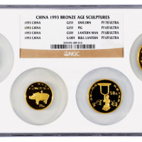 1993年中国出土文物青铜器纪念金币第三组精制金币全套四枚，分别为面值25元铜牵马俑、25元豕尊、50元漆绘人形灯、100元错银牛灯，重量分别为：1/4盎司、1/4盎司、1/2盎司、1盎司，成色均为9