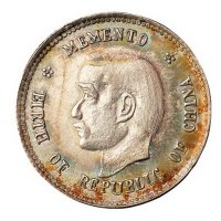 1912年孙中山像中华民国开国纪念贰角银币一枚