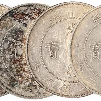 北洋34年7.2钱4枚