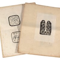五、六十年代中国钱币收藏大家陈卓伟藏《历代泉范银锭钞版拓存》一册