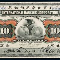 1910年美商北京花旗银行银元票拾圆样票一枚，北京地名，加盖“SPECIMEN”并打孔，全新