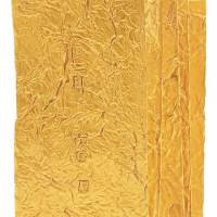 南宋“铁线巷 陈二郎 十分金”金叶子一枚，高度：98毫米，重量：37.29克，南宋黄金货币之一，保存完整