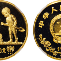 1979年国际儿童年纪念金币一枚，精制，面值450元，重量1/2盎司，成色90%，发行量12589枚，NGC PF68