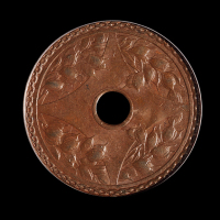 民国二十二年嘉禾贰分铜币一枚，巧克力包浆，PCGS MS62BN，目前评级记录第二名