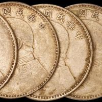 民国八年袁世凯像壹圆银币五枚，极美品