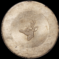 1943年云南“小鹿头”正银一两银币一枚，PCGS MS62，金盾