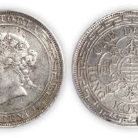 1868年香港壹圆银币一枚，PCGS Genuine VF Details