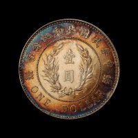 1914年袁世凯像共和纪念壹圆银币一枚，近未使用品
