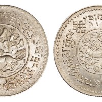1933-1934年西藏雪山狮子图三两银币、桑松果木银币各一枚