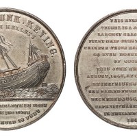 1848年英国制造第一艘中国戎克船驶抵伦敦纪念镜面精铸纪念章一枚