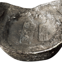 清代河北“恒康 十足色”十两银锭一枚，重量：388.2克，包浆厚重，品相甚佳