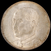广东省造民国13年贰毫 PCGS MS 64