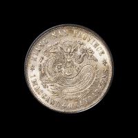 1901年辛丑江南省造光绪元宝库平一钱四分四厘银币一枚，PCGS MS64