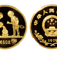 1979年国际儿童年纪念金币一枚，精制，面值450元，重量1/2盎司，成色90%，发行量12589枚，NGC PF69CA