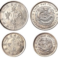 1902年壬寅江南省造光绪元宝库平七分二厘、一钱四分四厘银币各一枚