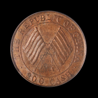 民国二年四川省造贰百文铜币一枚，完好品相极为少见，PCGS MS62BN
