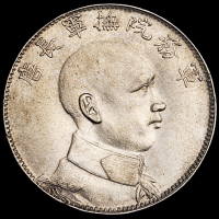 1916年唐继尧侧面像拥护共和纪念库平三钱六分银币一枚，近未使用品