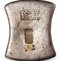 清代广西“祥珍”双戳十两砝码锭一枚，两侧均打“过火为真”戳，重量：394.4克，品相完好
