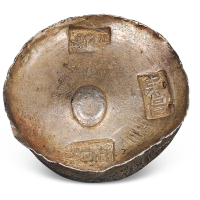 清代浙江“拾叁年 恒昇 寿昌”五两圆锭一枚，重量：183.5克，带年号锭少见，温润原光，包浆均匀，品相甚佳