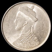 1911年四川省造光绪像一卢比银币一枚，有领直花，PCGS MS62