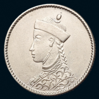 1903年四川省造光绪像二分之一卢比银币一枚，有领直花版式，完全未使用品