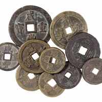 清代宝福局“咸丰重宝”当五十 计重一两当二十各一枚；“咸丰通宝”当一十二枚；宝浙局“咸丰重宝”当十二枚；“咸丰重宝”宝直局当五十 宝德局当十 宝桂局当十各一枚；宝河局“咸丰元宝”当百一枚
