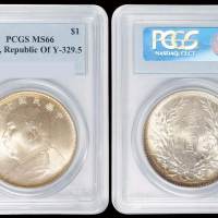 民国十年袁世凯像壹圆银币一枚，PCGS MS66